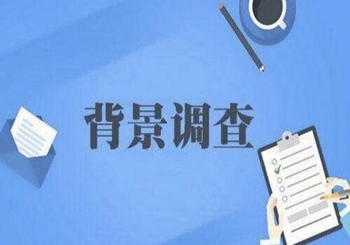 法院可不可以采信逾期提交的证据