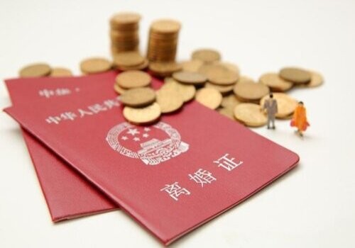 武汉出轨调查：﻿父母出钱买房离婚怎么办