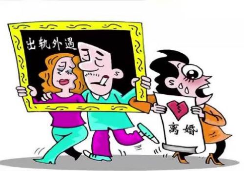 武汉市婚姻调查：拆迁房子离婚了怎么分